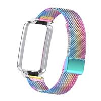 Milanese bandje met case - Multicolor - Xiaomi Smart band 7 Pro - thumbnail