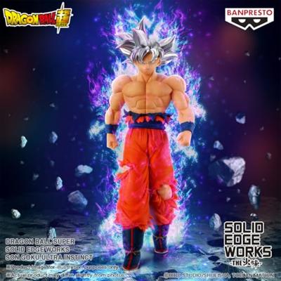 Dragon Ball Super: Solid Edge Works Figure - Goku (Ultra Instinct)