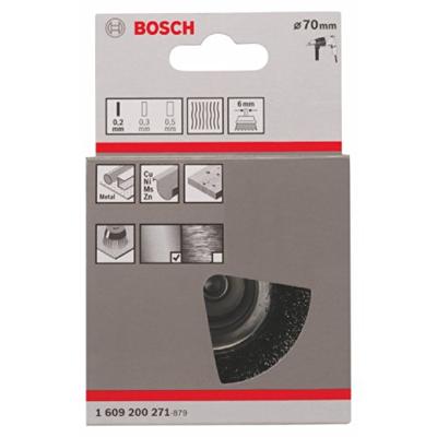 Bosch Accessoires Komstaalborstel 70 mm, 0,2 mm, 4500 U/ min 1st - 1609200271 - thumbnail