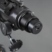 DÖRR Meteor 700 Spiegeltelescoop Achromatisch - thumbnail