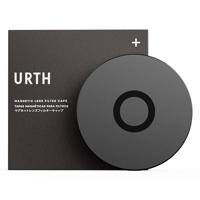 Urth 52mm Magnetic Lens Filter Caps - thumbnail