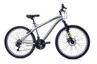 Fiets Huffy EXTENT 26" zilver - thumbnail