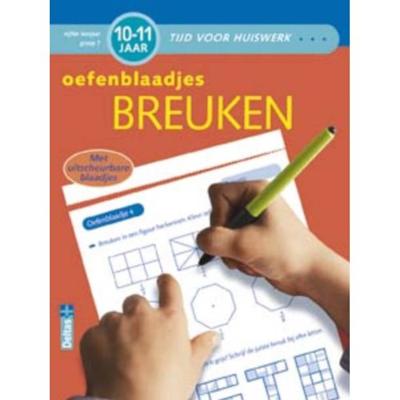 Deltas Oefenblaadjes breuken (10-11j) Deltas Oefenblaadjes breuken (10-11j)