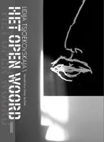 Het open woord (Paperback) - thumbnail