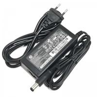 HP Laptop Smart Adapter 65W - thumbnail
