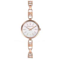 Michael Kors MK4440 Dames Horloge 36mm 5ATM - thumbnail