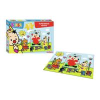 Studio 100 Bumba puzzel kunstenaar, 20st. - thumbnail