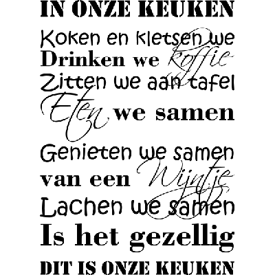 In onze keuken - Muursticker
