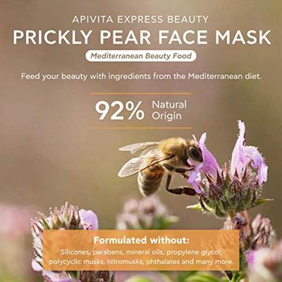 APIVITA Express face mask prickly pear 8 Milliliter