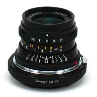 Zhongyi Mitakon 28mm f/5.6 - Sony E - thumbnail