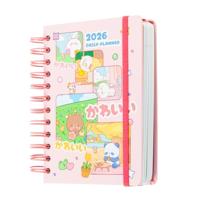 Kawaii Agenda 2026 - thumbnail
