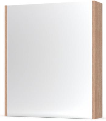 Saqu spiegelkast 60x14x70cm toffee