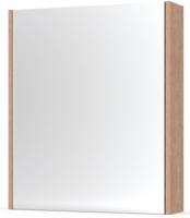 Saqu spiegelkast 60x14x70cm toffee - thumbnail