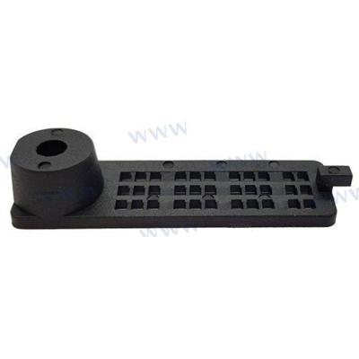 Yamaha PAF15-06000002 - CUBIERA ENTRADA DE AGUA A