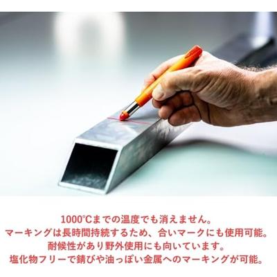 Pica 8080 GEL Signalmarker | Wit - PI8080