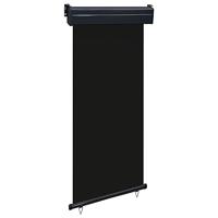 VidaXL Balkonscherm 105x250 cm zwart - thumbnail