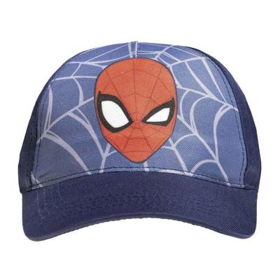 Creative Craft Group Spiderman pet - 52 cm