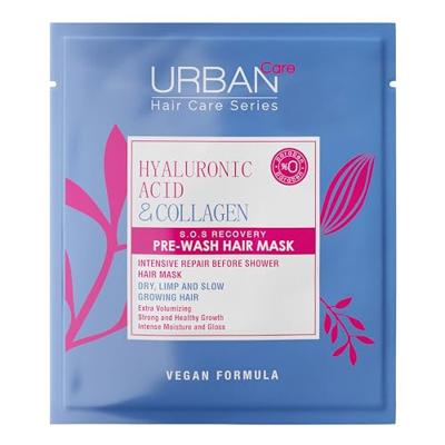 Urban Care Hyaluronic acid & collagen pre wash hair mask 50 Milliliter