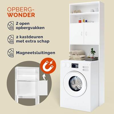 Wasmachinekast Neapel Wit 195x63x20cm Wasmachinekast Neapel Wit 195x63x20cm