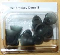 Phonak Power Dome - S - thumbnail