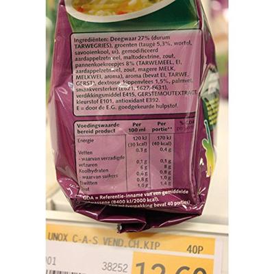 Cup-a-Soup Unox machinezak Chinese kip 140ml Cup-a-Soup Unox machinezak Chinese kip 140ml