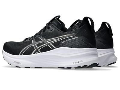 Asics Gel Kayano 32 Hardloopschoen