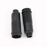 FTX Rear Shock Body (FTX6209) - thumbnail