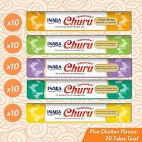 Inaba churu multipack chicken varieties - thumbnail
