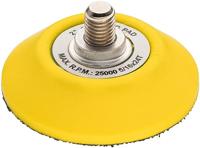 HAZET Polijstschijf · ø 50 mm 9033M-9-01 - thumbnail