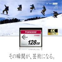 Transcend CFX650 CFast-kaart 128 GB - thumbnail