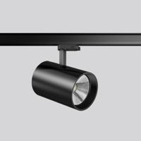 RZB LED-railspot - thumbnail