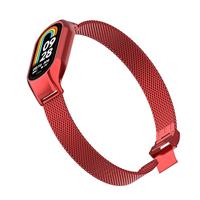 Milanese bandje met case - Rood - Xiaomi Smart Band 8 & 9 - thumbnail