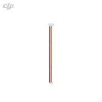 DJI CP.TR.00000019.01 onderdeel cameradrone Besturingskabel - thumbnail