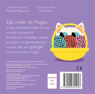 Boek Lief Klein Hondje Wat Zie Je Daar?