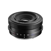TTARTISAN AF 14mm F/3.5 for Sony E Black - thumbnail