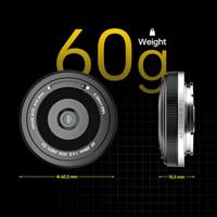 Viltrox AF 28mm F/4.5 Sony FE E-mount - thumbnail