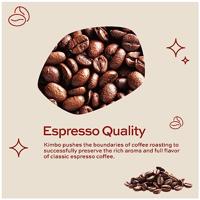 Kimbo Aroma Gold 1kg - thumbnail