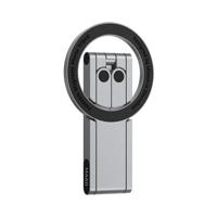 Ulanzi MA60 Mini MagSafe-statief opvouwbaar - Zilver - thumbnail