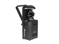 Eurolite 51786127 TSL-1500 Scan LED-lichteffect - thumbnail