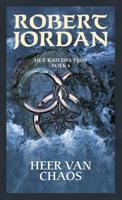 Heer van Chaos - Robert Jordan - ebook - thumbnail
