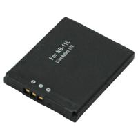 Camera accu voor Canon IXUS 180 - thumbnail