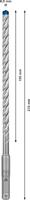 Bosch Accessoires Expert SDS plus-7X hamerboor 8 x 150 x 215 mm - 1 stuk(s) - 2608900168 - thumbnail