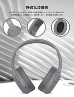 Edifier W820NB Bluetooth hoofdtelefoon - thumbnail