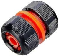 Reparatiekoppeling - reparatie koppeling 3/4" - thumbnail