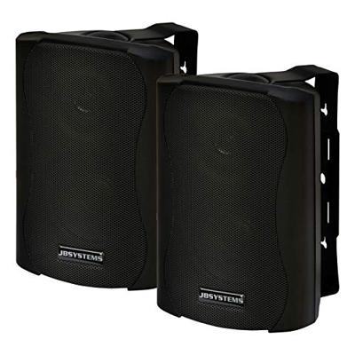JB Systems K-30/Black Compacte luidspreker 40W (per set)