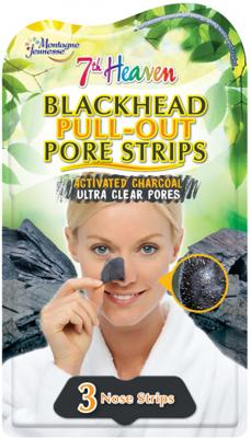 Montagne Jeunesse Charcoal Pore Strips