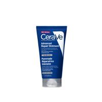 CeraVe Intensieve Herstellende Balsem 50ml - thumbnail