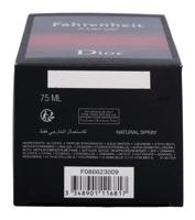 Fahrenheit Parfum - thumbnail
