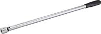 HAZET Momentsleutel 6392-320 - Draaimomentbereik min-max: 60 - 320 Nm - Nauwkeurigheid: 2% - 14 x 18 mm insteekvierkant hol - Lengte: 631 mm - thumbnail