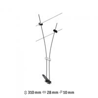 Paulmann 12V-kabelsysteem lamp GU5.3 Zwart (mat) - thumbnail